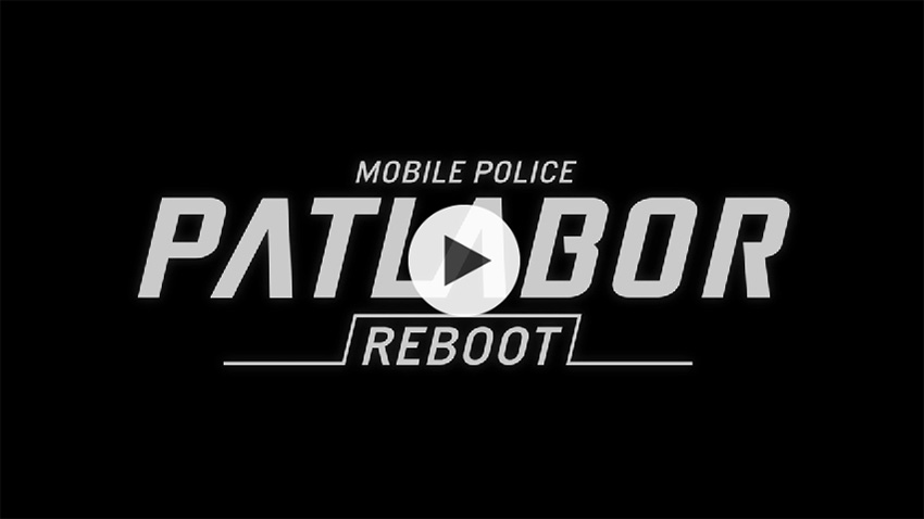 Patlabor Reboot